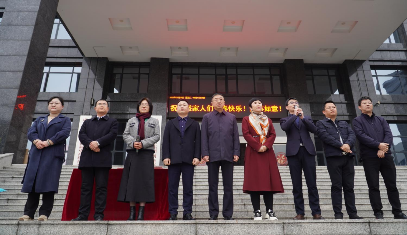 开工大吉 | 共启新征程_龙八国际